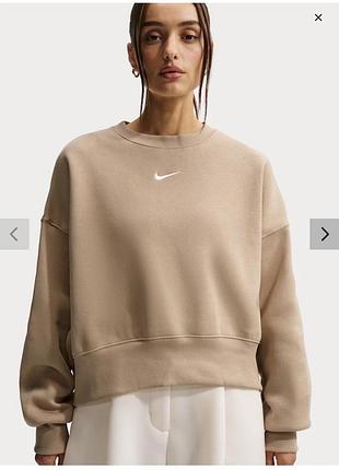 Спортивний костюм nike