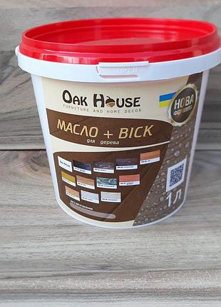 Лляна олія з воском oak house сірого кольору 1л.