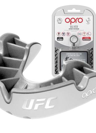 Капа opro silver ufc детская (возраст до 10) white/silver (ufc.102515003)