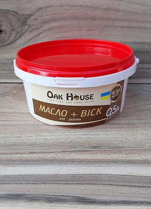 Масло віск oak house для дерева, колір оливковий, 0,5 л