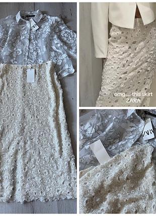 Продам блузку , лімітовану спідницю розшиту бісером від zara