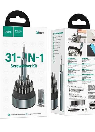 Набір викруток з насадками hoco 31-in-1 screwdriver set ut11 (grey) 000012735