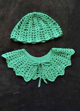 Комплект handmade комірець + ажурна шапочка для дітей і дорослих