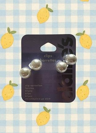 Еліпси claire's