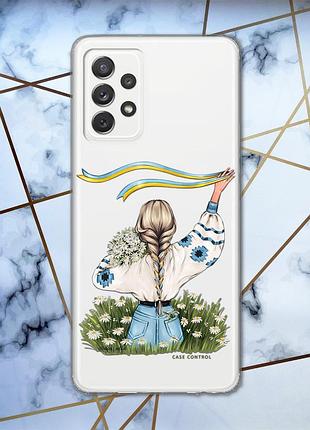 Прозрачный чехол для samsung galaxy a72 (a725) :: девушка с лентой (принт 17)