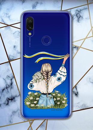 Прозрачный чехол для xiaomi redmi 7 :: девушка с лентой (принт 17)