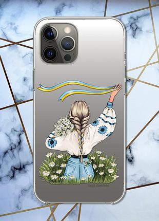 Прозрачный чехол для iphone 12 pro max :: девушка с лентой (принт 17)