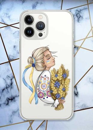 Прозрачный чехол с защитой камеры на iphone 14 pro :: украинка с колосками (принт 173)