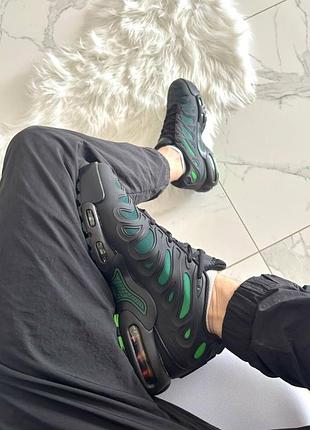 Nike air max tn plus drift volt 9