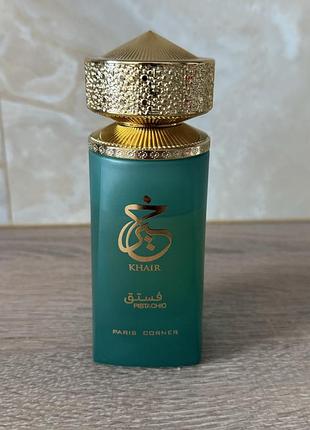 Paris corner khair pistachio парфумована вода унісекс