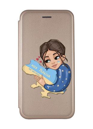 Чехол-книжка с рисунком для samsung galaxy a24 золотой :: моя украина (патриотический принт 2)