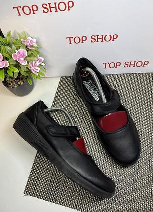 Оригинальные балетки слипоны спортивные skechers