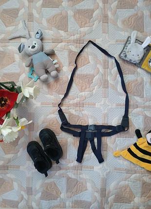 Ожки_ пасок безопасности для малышей, которые делают первые шаги
