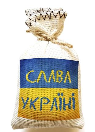Магнит-мешочек слава украине 1178-51 (магниты)