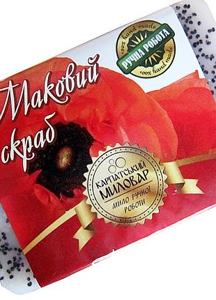 Карпатское мыло малое маковый скраб (карпатское мыло малое)