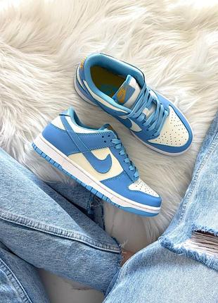 Nike dunk low coast