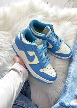 Nike dunk low coast 2