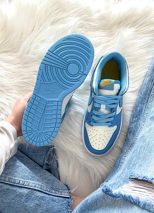 Nike dunk low coast 4