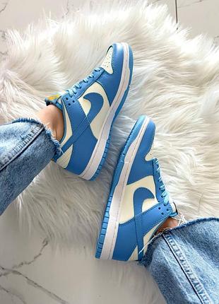 Nike dunk low coast 7