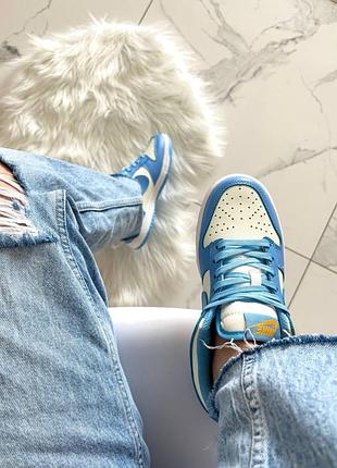 Nike dunk low coast 9