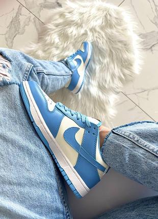 Nike dunk low coast 10