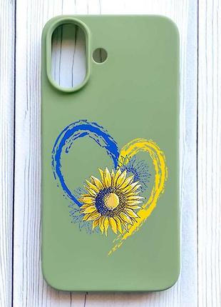 Матовый оливковый чехол на iphone 16 сердце с подсолнухом. украина (принт 260)