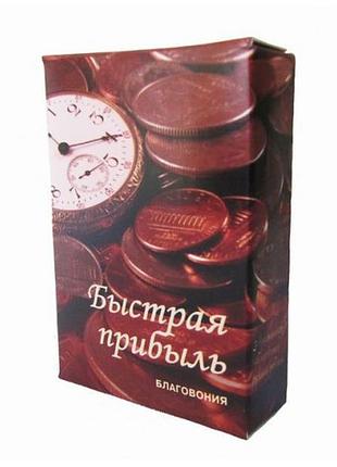 Благовония - конусы быстрая прибыль kd000047