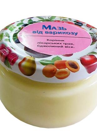 Мазь от варикоза 100г (натуральные мази и бальзамы)