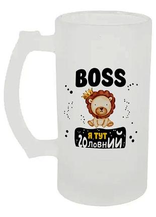 Бокал для пива стеклянный boss №1 500 мл (стеклянная посуда)