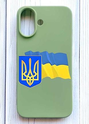 Матовый оливковый чехол на iphone 16 тризуб и флаг украины (принт 384)