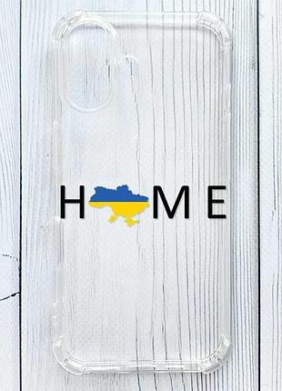 Чехол с утолщёнными углами на iphone 16 дом украина (принт 72)