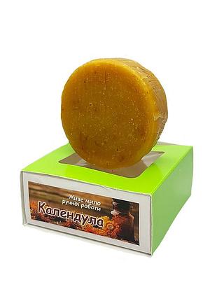 Живое мыло ручной работы календула