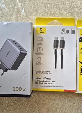 Комплект ugreen nexode 200w gan (140w pd 3.1) + 2 кабеля baseus 240w/60w(новый/sealed)