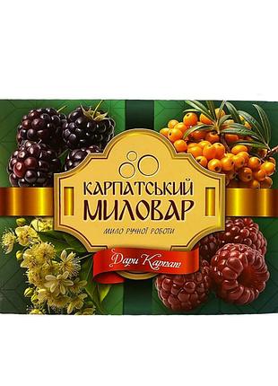 Набор мыла 4 в 1 карпатский мыловар: облепиха, ежевика, малина, липа