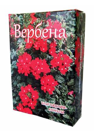 Благовония - конусы вербена kd000027