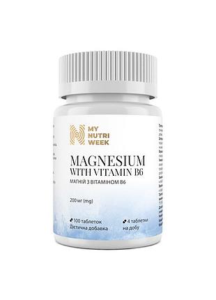Магній з вітаміном в6 magnesium with vitamin b6 my nutri week 200 мг 100 таблеток 50 мг у таблетці