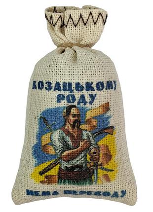 Магнит мешочек казацкому роду нет переводу №3 (магниты)