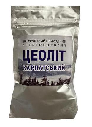 Природный энтеросорбент цеолит 100 г (пищевой, съедобный мел)