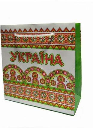 Подарочный пакет украина зеленая (упаковка) 165*165 (подарочные пакеты)