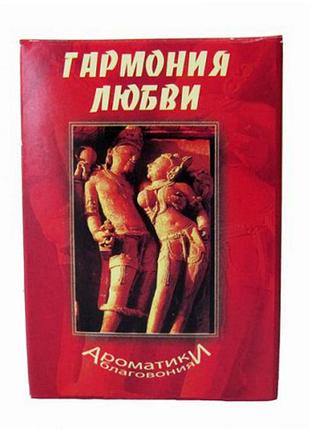 Благовония - конусы гармония любви kd000028