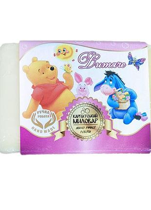 Мыло карпатское большое "детское"