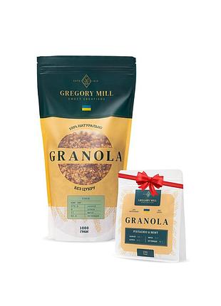 Набор гранолы mini finik, 1 кг & pistachio & mint, 250 г в подарок gregory mill