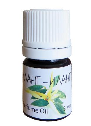 Парфюмированное масло иланг-иланг (парфюмированные масла)