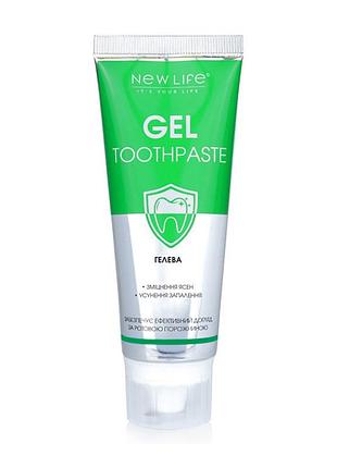 Зубна паста gel toothpaste гелева 75 мл