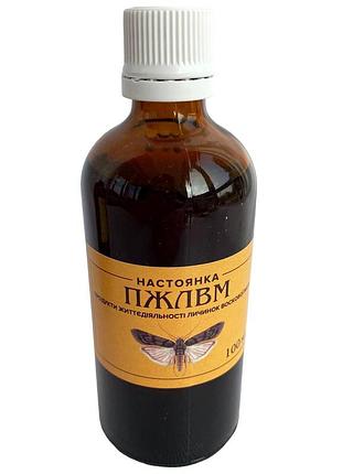 Настойка продукта жизнедеятельности личинок восковой моли (пжлвм, пчелиное мумие), 100 мл