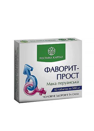 Фаворит-прост для поддержания мужского здоровья 60 таблеток