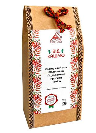 Чай вышиванка эко от кашля (карпатский чай )