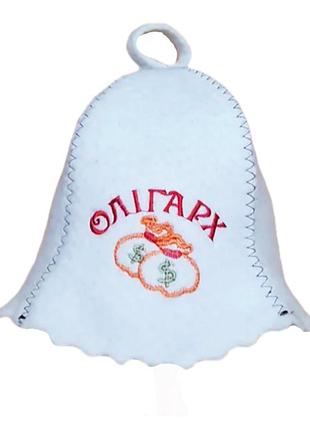 Шапка для лазні, сауни олігарх (шапки для бані і сауни)