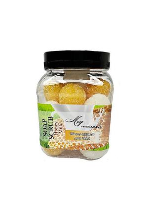 Мыло-скраб шарики для тела мед молоко (скрабы)