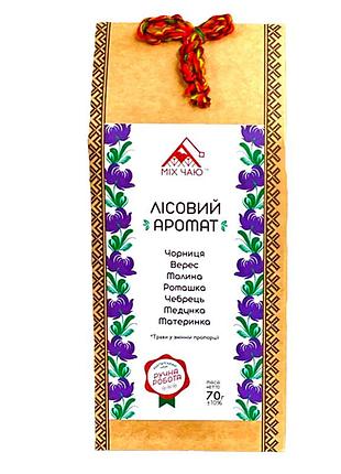Чай "вишиванка" еко "лісовий аромат"